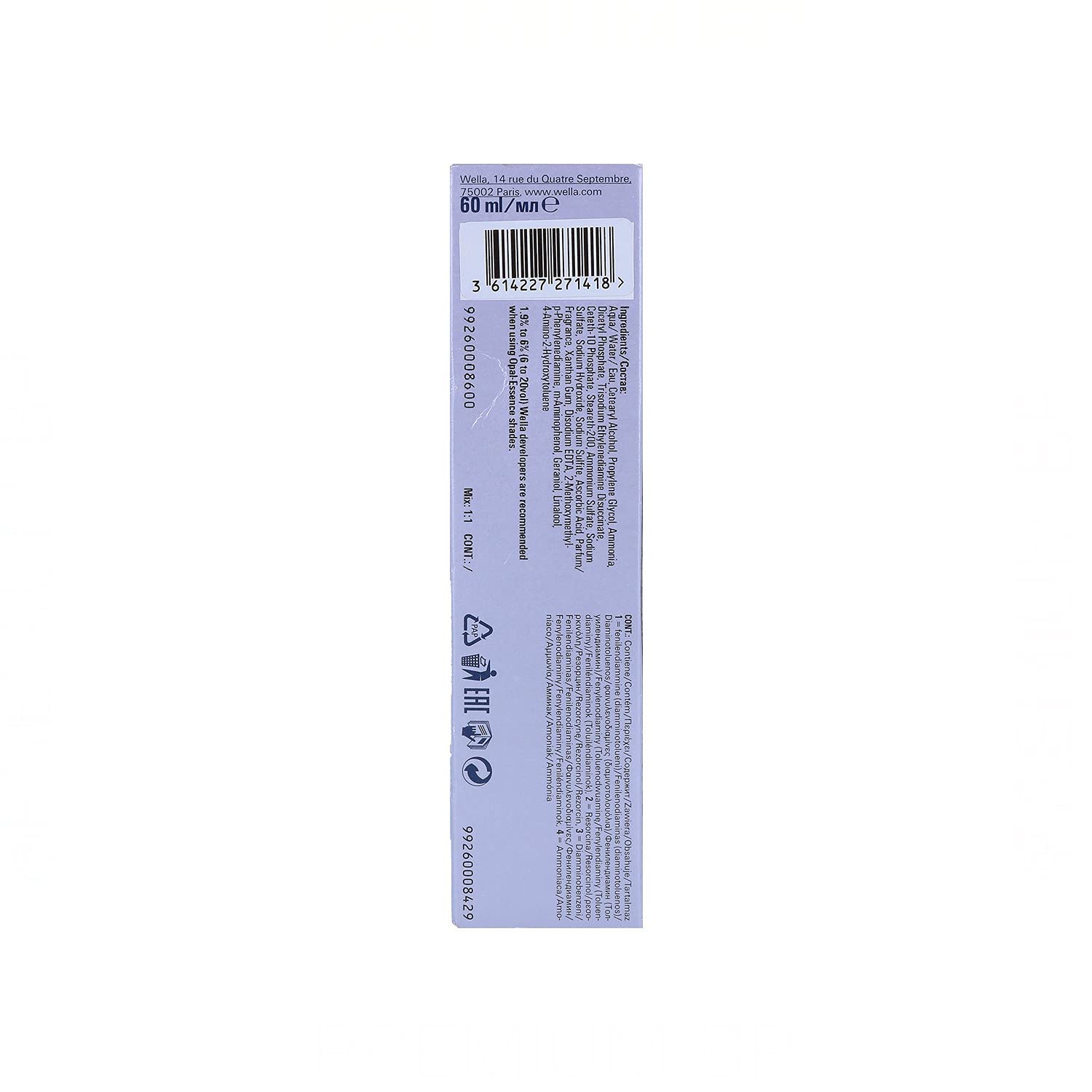 Illumina Color Lily - Wella Professionals