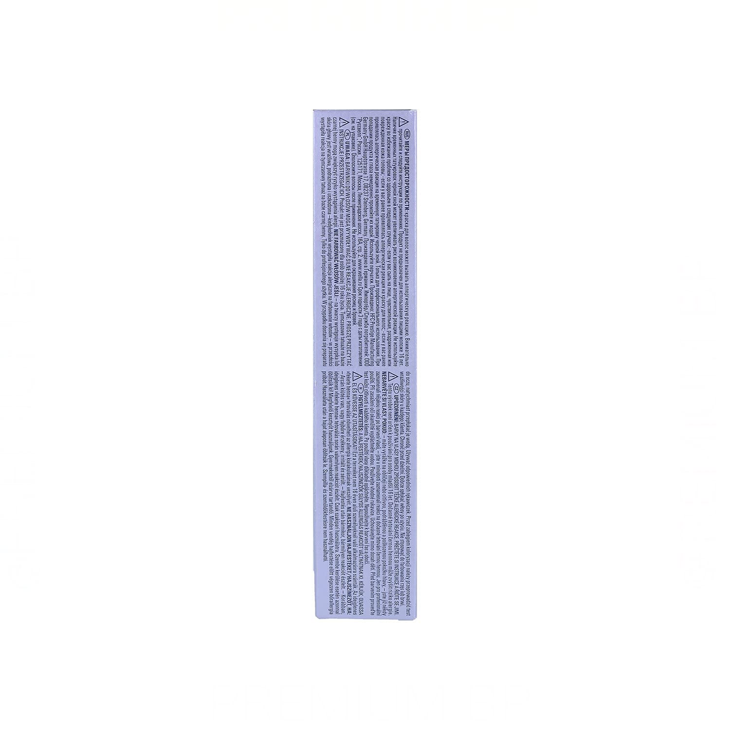 Illumina Color Lily - Wella Professionals